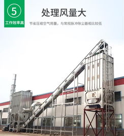 寧波電子廠粉塵灰塵處理環保專用設備 推動綠色制造與環境保護